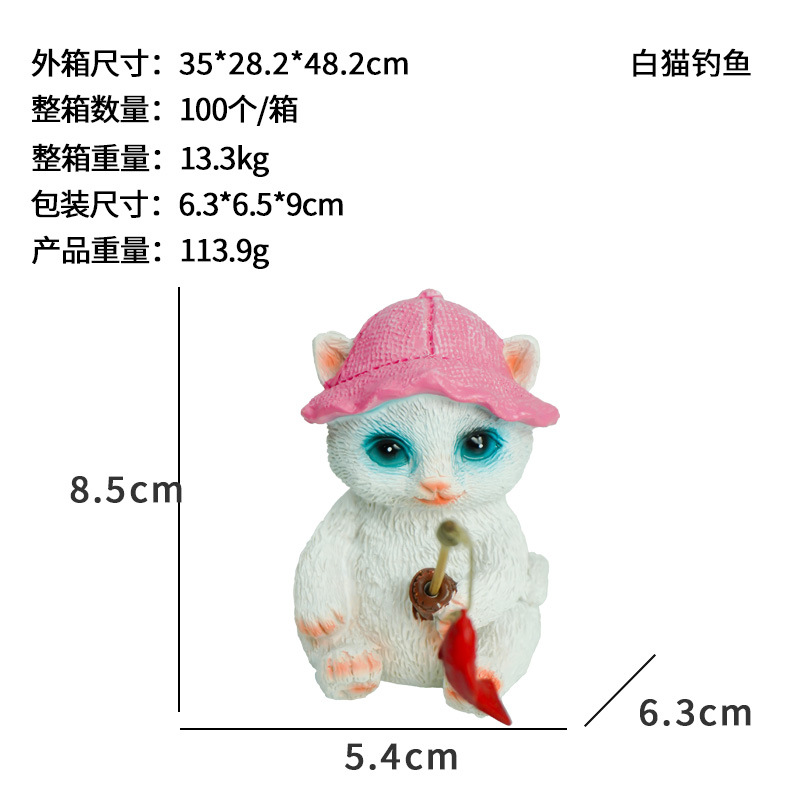 Serie de gatos de pesca transfronteriza Pesca de panda Una variedad de adornos Estanque de peces Decoración de rocalla Estilo explosivo Escenografía de pecera antigua