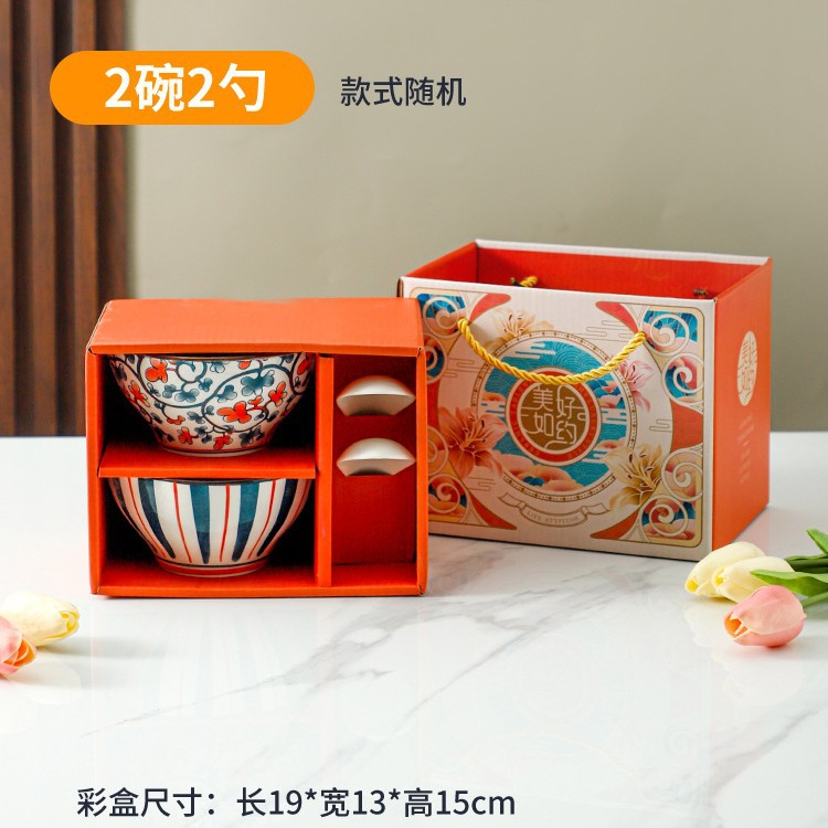 Regalos japoneses de platos de cerámica juegos de platos de platos retro caja de regalo de eventos de reunión anual de negocios