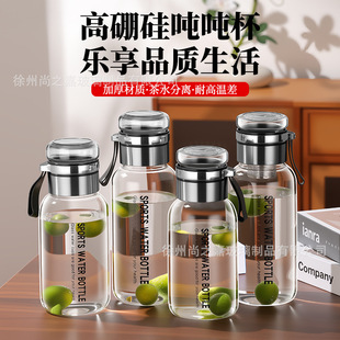 ����ˮ�����l1000ml��������ˮ���x�������\��ˮ����y���K�ݲ豭