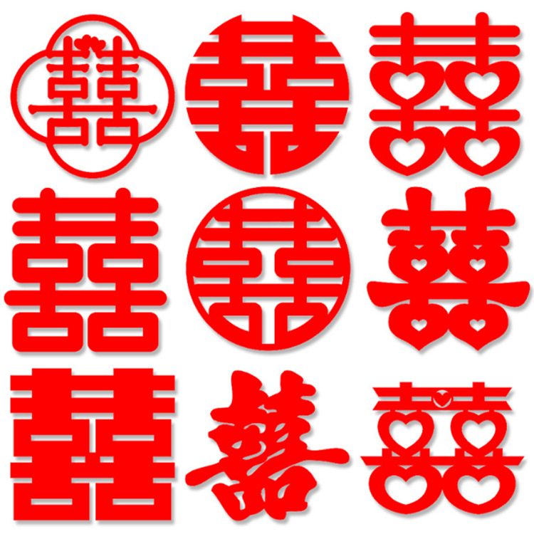 微信截图_20200828113452