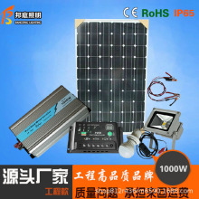 ̫��ܰl�ϵ�y���̘Iȫ�ׁK�Wϵ�y220v/380v����l�ϵ�y5-100kw