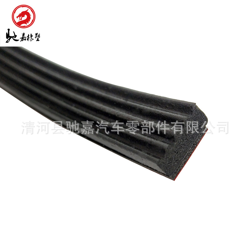 厂家供应三元乙丙胶条 海绵橡胶密封条 门窗皮条 LG1611330008