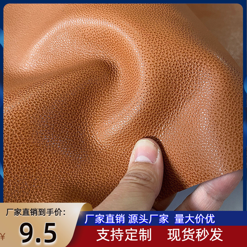 厂家直销真皮皮料  头层牛皮双色小荔枝纹 开边牛皮革箱包皮具