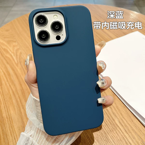 Dark blue