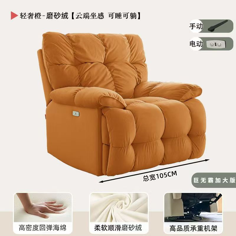 Light luxury orange [dutch velvet]