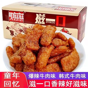 ���]߷������һ�������nʽ��ţ���㹽С���b8090����f��ʳ���l