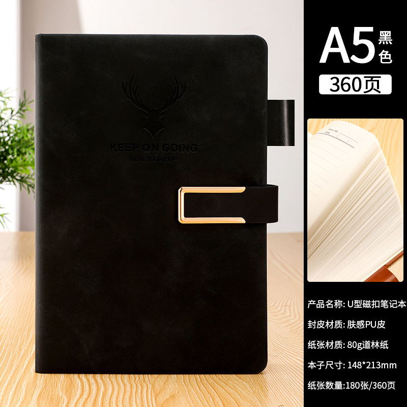 2025年新款a5笔记本定制logo加厚会议记录本记事本商务会议记录本|undefined