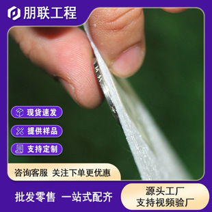 �̽z������200g�Ӻ��^�V�L�z���̲�100g�@ˇ����Nֲ͸ˮ������