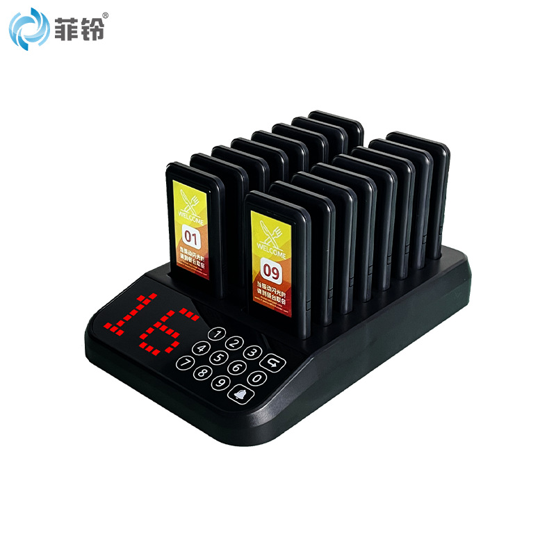 無線で食事を取るのは食事器商用レストランの飲食ミルクティー店の振動ブザー角レストランの食事札を取る1ドラッグ16