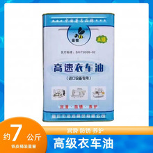 �۷��ƿp�x�C�� �s7�����FͰ�b�p�x�C�͸�����܇��10̖���͝�����