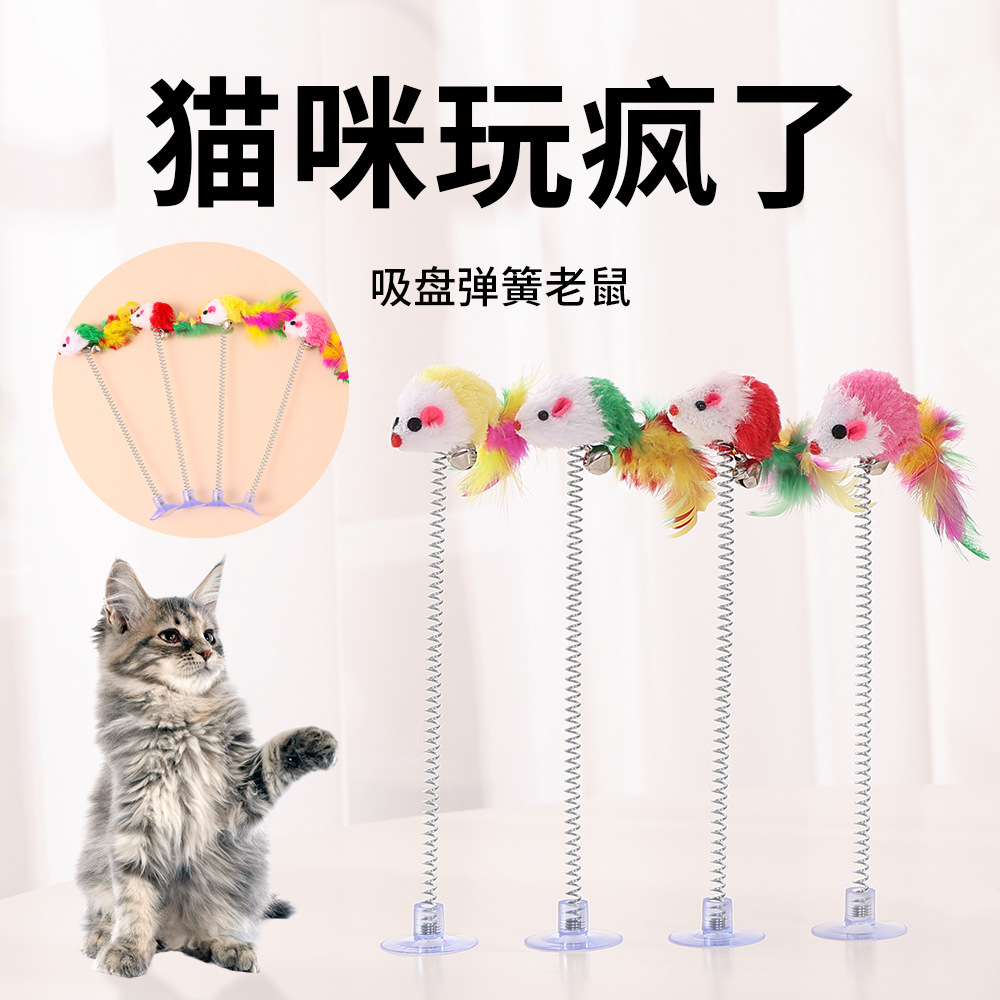 Juguetes para gatos Chuck Stick