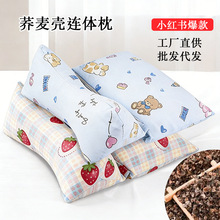 �w�����^���������i׵���o�i��˯���ó���˯�X���Ļ����B�w�����l