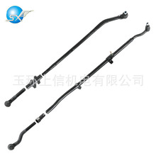 ���ü������������ĸ� DS1459 DS1453S RK643354  DS300043