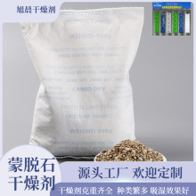 ���񳿡�250g��Óʯ��� �}�칤�I�Cе�������O�����������