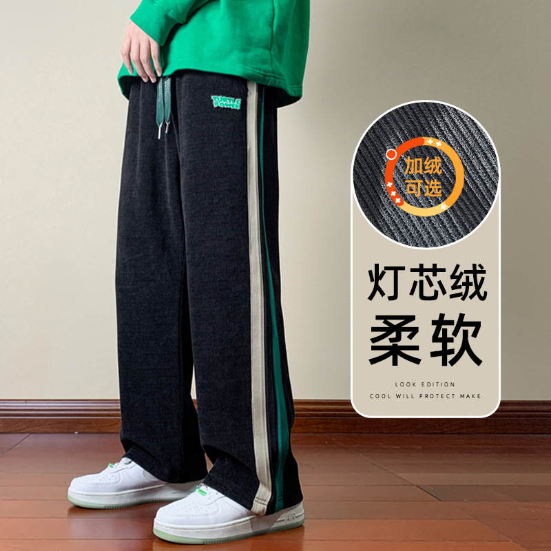 Мужские флисовые зимние спортивные штаны, оверсайз, увеличенная толщина