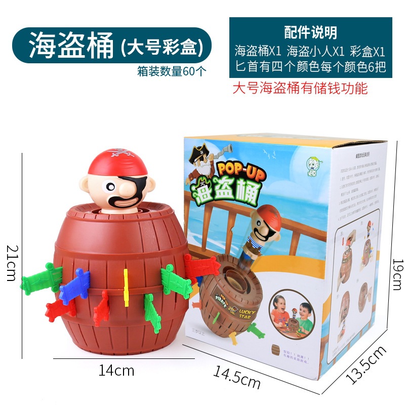 대형(칼라 박스)