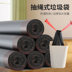 Garbage bag drawstring type household thickening portable type with handle affordable garbage plastic bag for office use