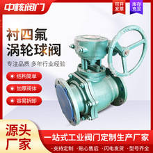 �u݆�r�����m���y Q341F46-16C ��/늄��Կ��_�P�����r�﷨�m���y
