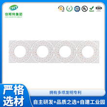 �X�����ư塢PCBA�ӹ���PCB��ӣ���׼SMT�NƬ��DIP������ӏS��