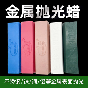 ���ٲ��P䓒���Ϟ��Ϟ�GϞ��ʯ����ʯ�����ǵ��R�撁��Ϟ�����