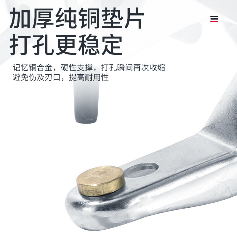 穴あけ用ベルト穴あけ器、手作り多機能穴あけペンチ、丸型平穴、革ベルト、タグ穴あけ機|undefined