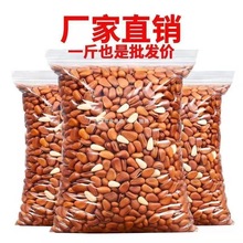 ���Ӵ��w��10���_�ږ|���ք���Թ�250gɢ�b���ЋD��ʳ