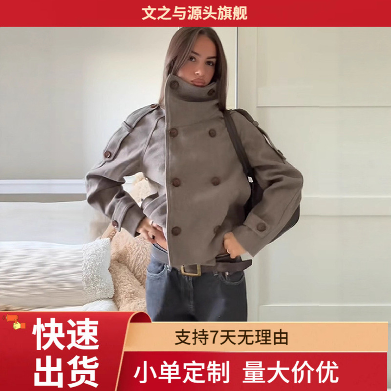 Cross-Border British Commuter Style High-Neck Double-Breasted Loose Short Woolen Coat for Women, Versatile for Autumn and Winter