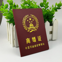 �Y���C�����Ϲ������ώ��|���C�ְ֋���������Ů���x���Ц�C��