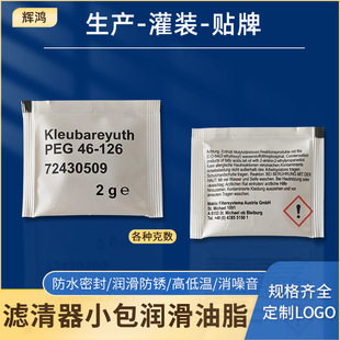 �V����С���ܷ�Ȧ����֬��ˮ�ܷ��֬���zȦO��ȦС���b������֬