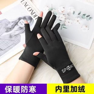 �п�����©��ָ�ӽq��ů�k�������Α��|���������m�������T���_܇