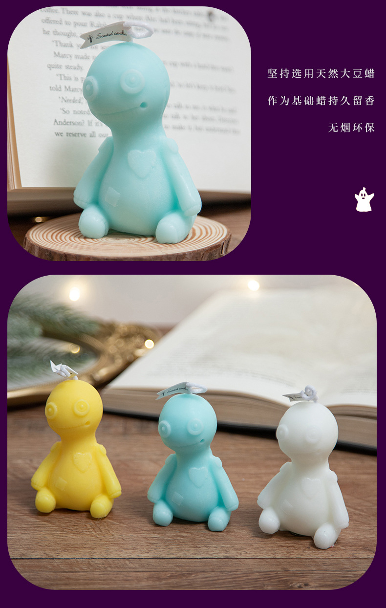 鬼娃娃蜡烛_12.jpg