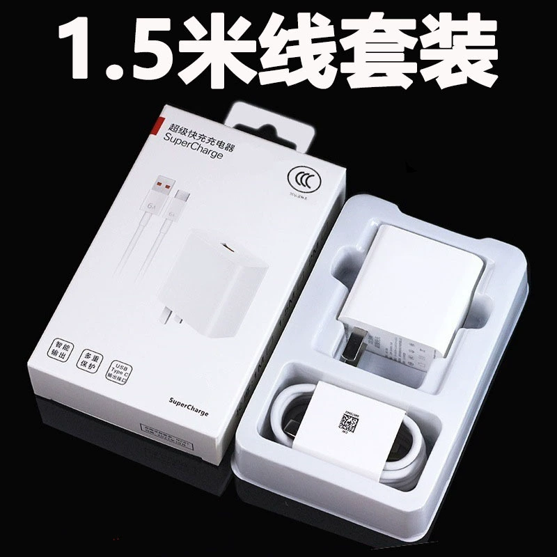Зарядное устройство (Huawei, Honor) 66W/120W быстрая зарядка, наборы вилок + кабелей, варианты 1–2 м