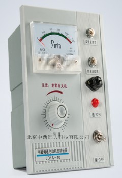 电磁调速电动机控制器 型号:CH13-JD1A-40库号：M405139