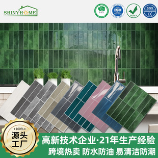 European, American and Australian Hot-Selling Stereo Wall Stickers 3D Stereo Self-Adhesive Crystal Pu Glue Wall Stickers Vinyl Wallpaper Self-Adhesive Stickers