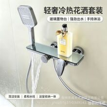 厂家源头增压花洒套装酒店民宿卫浴枪灰色淋浴洗澡套装简约跨境外