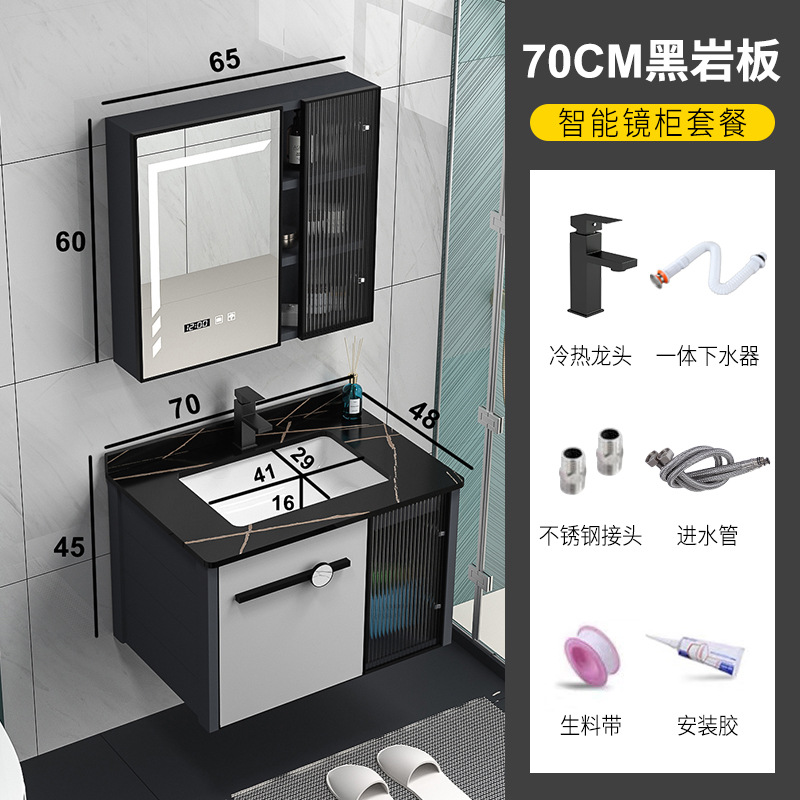 Nuevo inteligente baño espejo gabinete baño lavabo integrado lavabo baño cerámica baño traje combinación