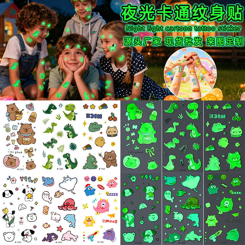 Cartoon Luminous Tattoo Stickers Waterproof Cute Marine Animals Cute Children Temporary Tattoos Cross-Border Amazon Face Stickers