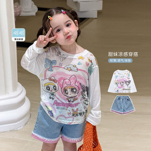 �Sľͯ�bŮͯ�L����������t���ı����Rِ����ͯ�·�A�Ů��������