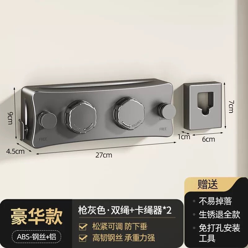 目に見えない収縮壁掛け物干しロープ家庭用バスルームバルコニー太いステンレス鋼線格納式物干しロープ卸売|undefined
