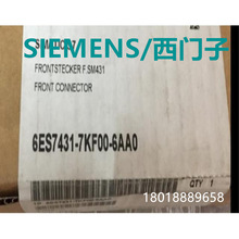 ������6ES7431-7KF00-6AA0 ǰ�������ݶ��� 6ES74317KF006AA0�ֻ�