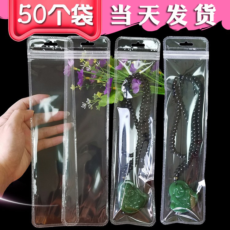 Bolsa de embalaje de cadena larga suéter collar de cristal bolsas de plástico autocierre universal