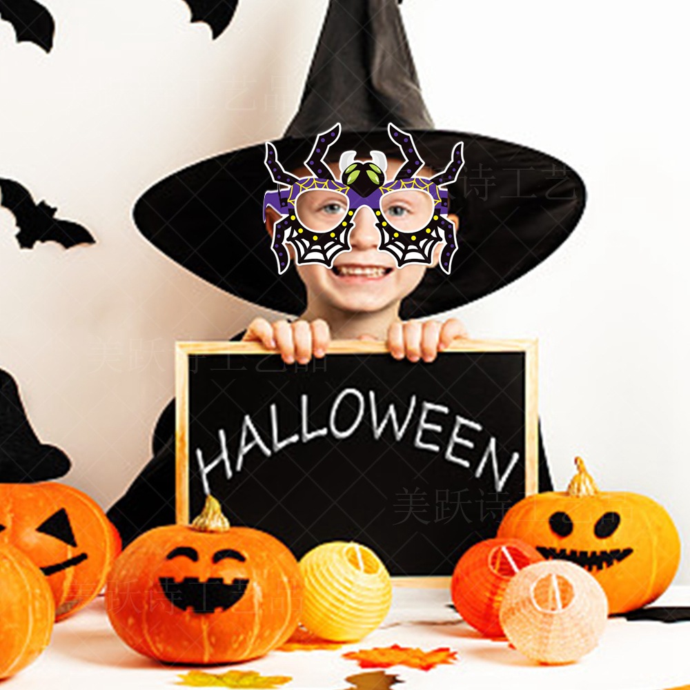 Suministro directo de fábrica de Halloween fiesta decoración gafas fantasma fiesta araña calabaza niños foto vestir Accesorios