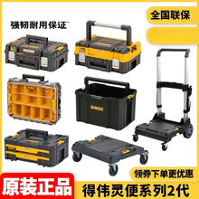 ���ϵͳ2.0�ɶѵ����ά�޺�������𹤾�����װ����ֱ��