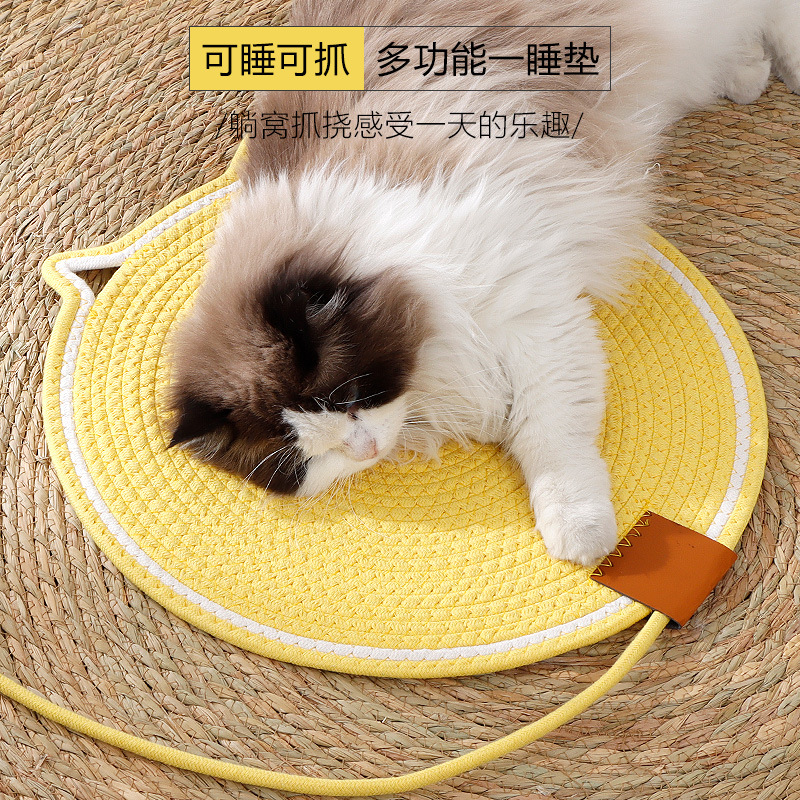 Almohadilla de agarre para gatos con cuerda de algodón al por mayor de fábrica Almohadilla de algodón para dormir para mascotas tejida Almohadilla para gatos con garras afiladas Productos para mascotas resistentes al desgaste