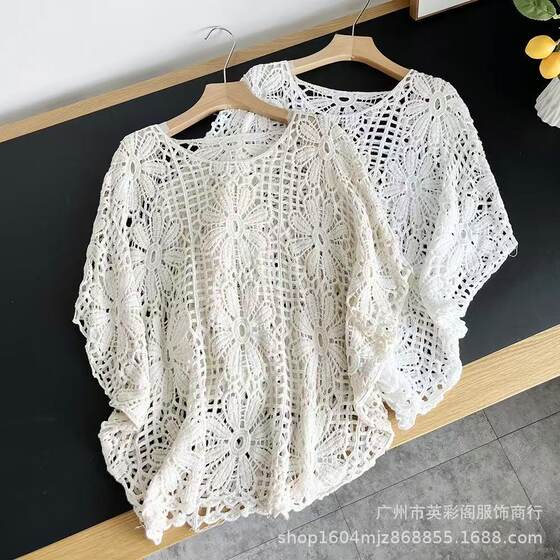 New Solid Color Seaside Hollow Thin Knitted Sunscreen Blouse Loose Lazy Spring Sweater Top Long-sleeved Trendy