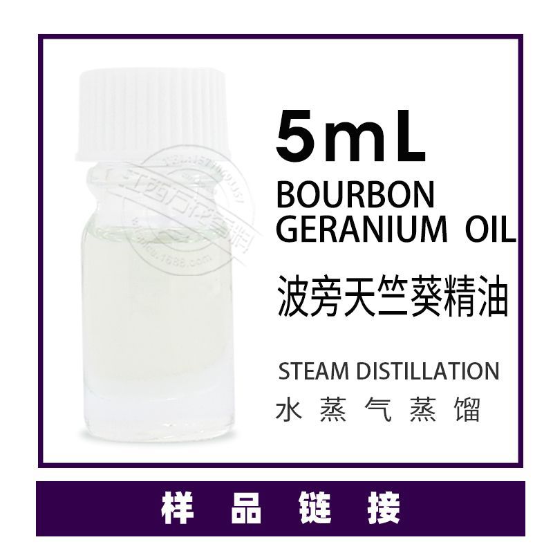 ��Ӧ�������ÿ����� �������ÿ����� ֲ��������ԭ��������ӭ��ѯ