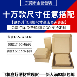 �w�C�ЬF؛��17.5CM���ñ�Ӱl؛���b������Ӳ���㼈��̰l؛����
