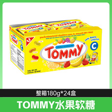 ̩MUNITED TOMMYˮζܛ180gͯǹbfСʳ