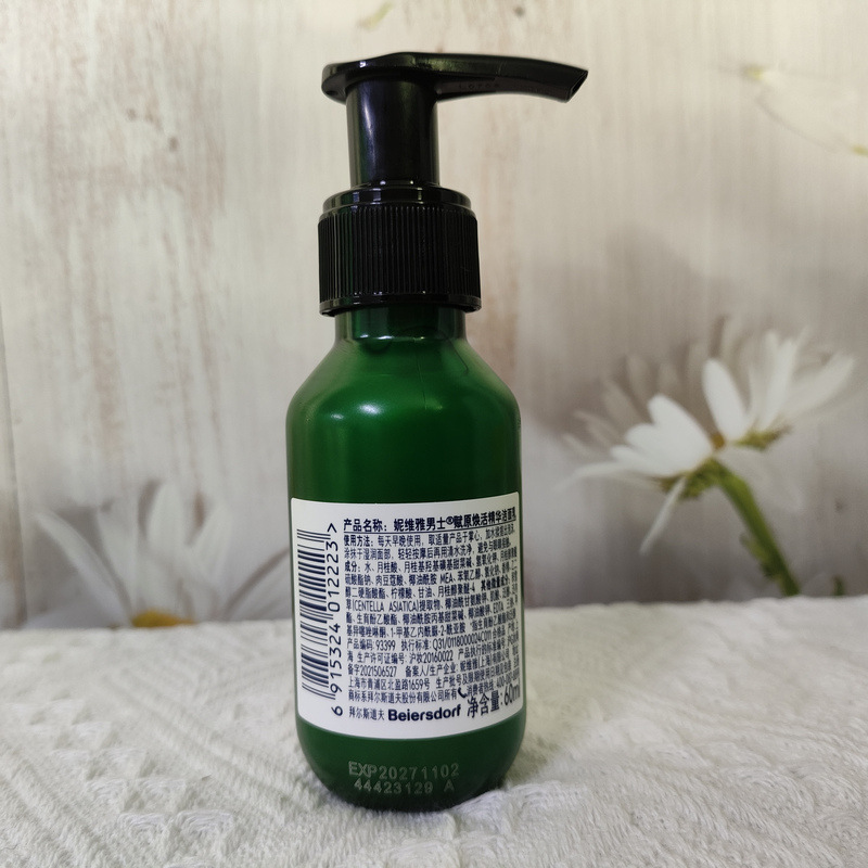 微信图片_20250311181622