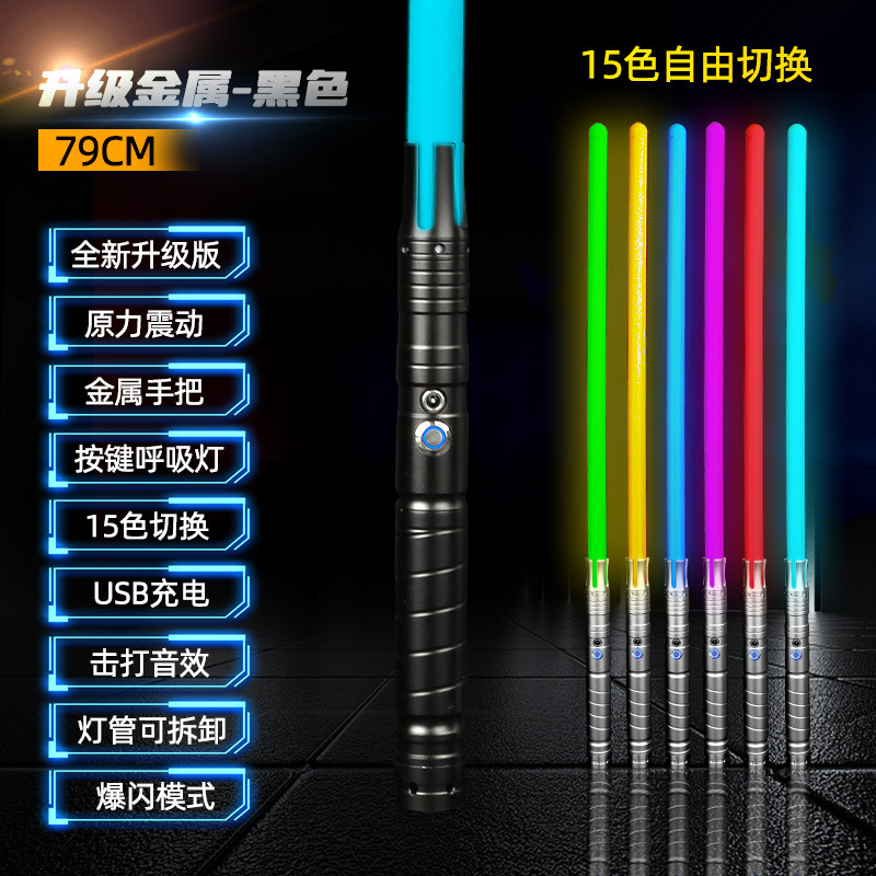 5 세대 싱글 블랙